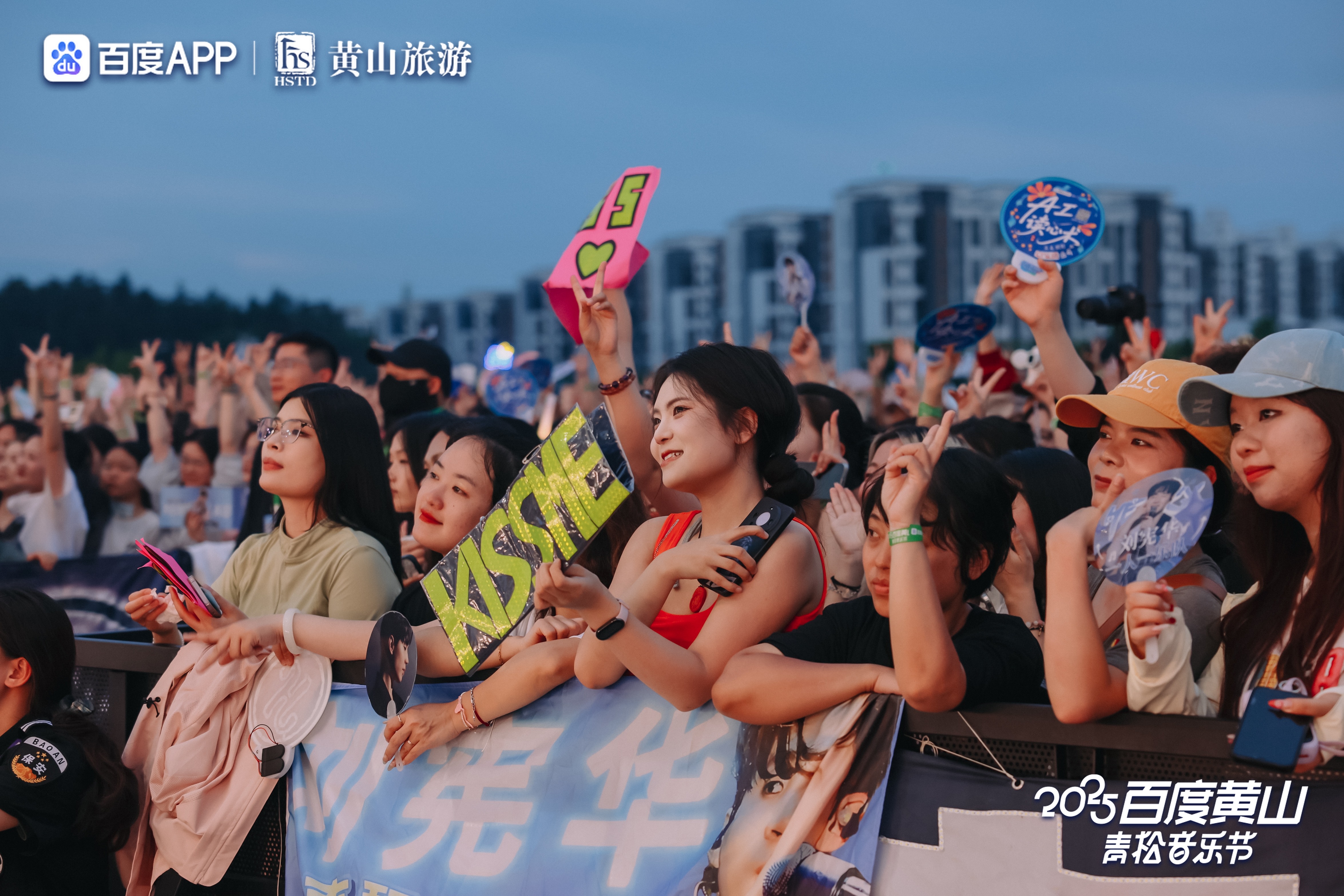 抖圈(中国区)人生就是搏!